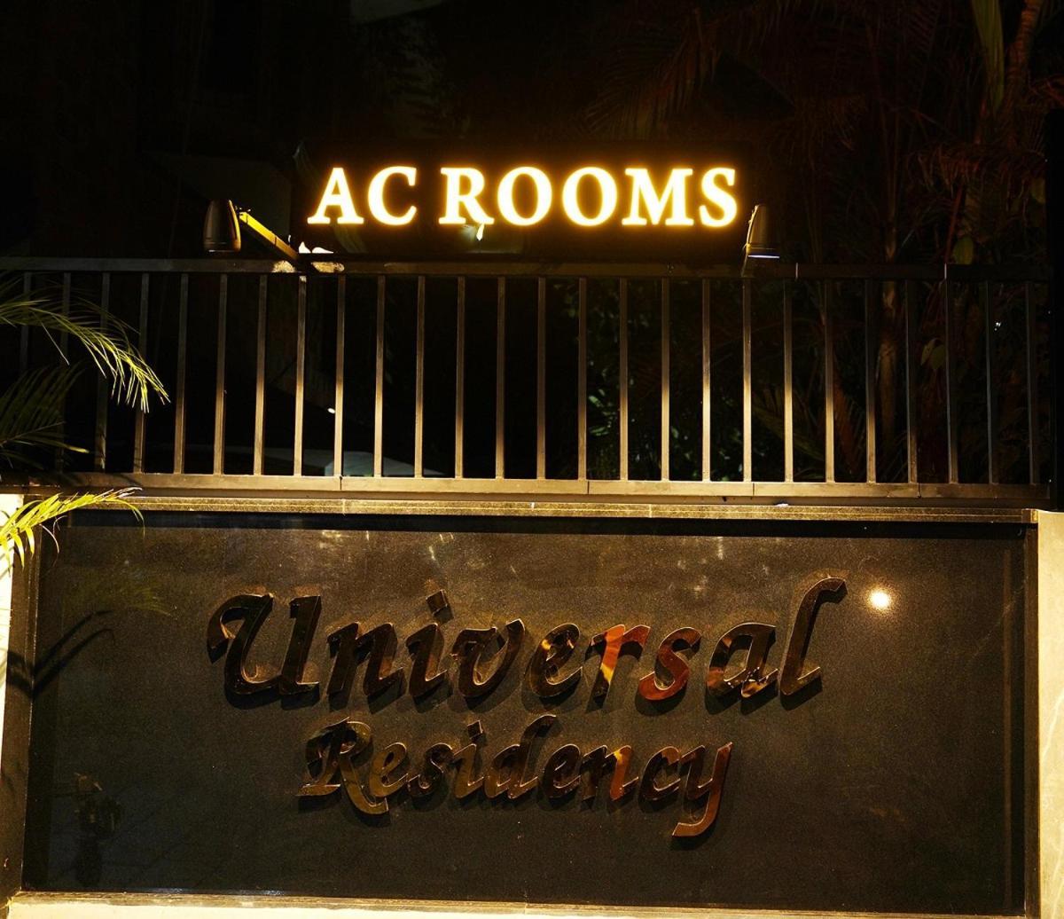 Universal Residency Perumpāvūr エクステリア 写真